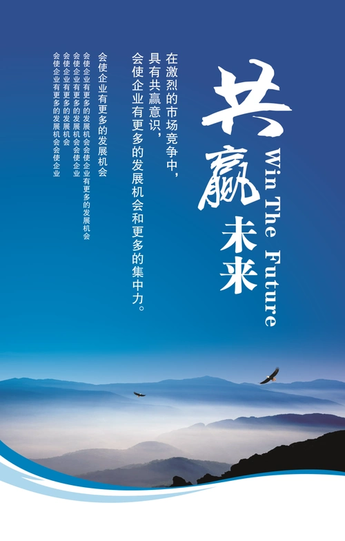上海公司注册资本要求
