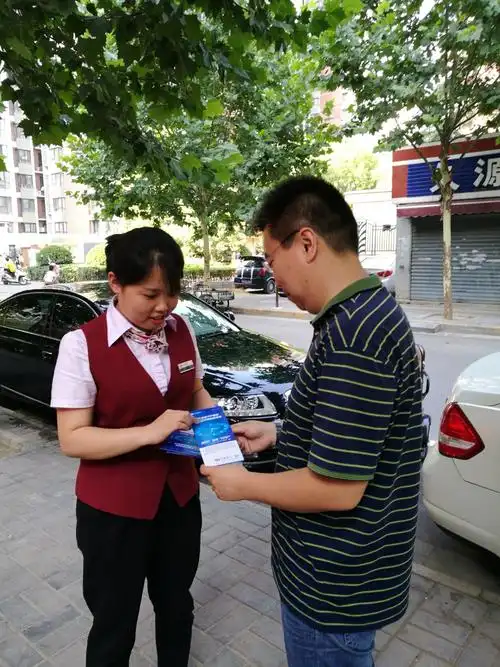 企业变更信息查询系统