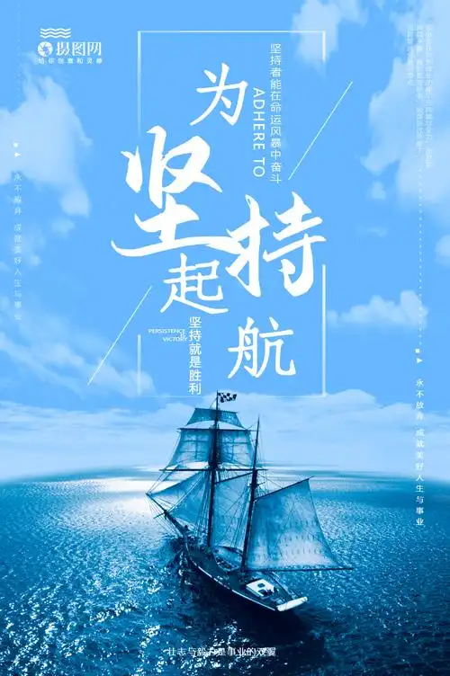 上海公司注册资本要求