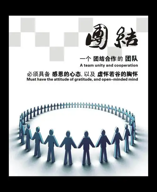 上海工商注册网上办事大厅一网通办