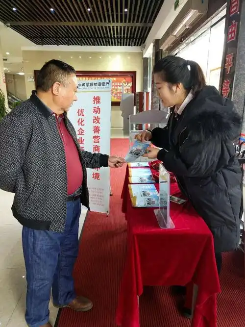 上海工商注册网上核名官网