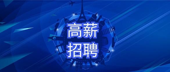 上海工商公示系统