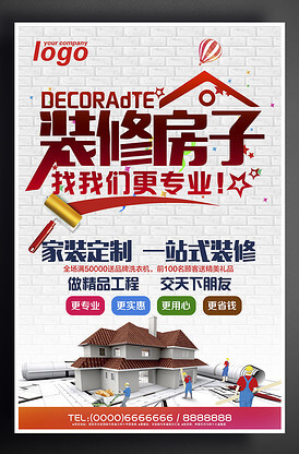 上海工商注册网上办事大厅官网登录