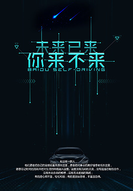 上海工商注册网站