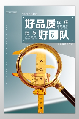 上海工商注册官方网
