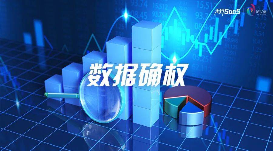 上海工商注册网站