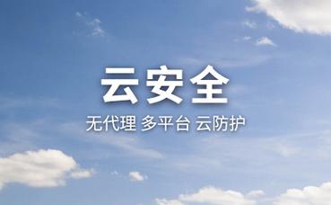 上海工商注册代办机构