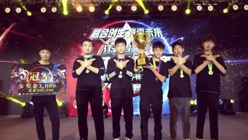 英雄联盟职业赛事全球各赛区风格差异分析